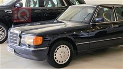 مرسيدس بنز S-Class